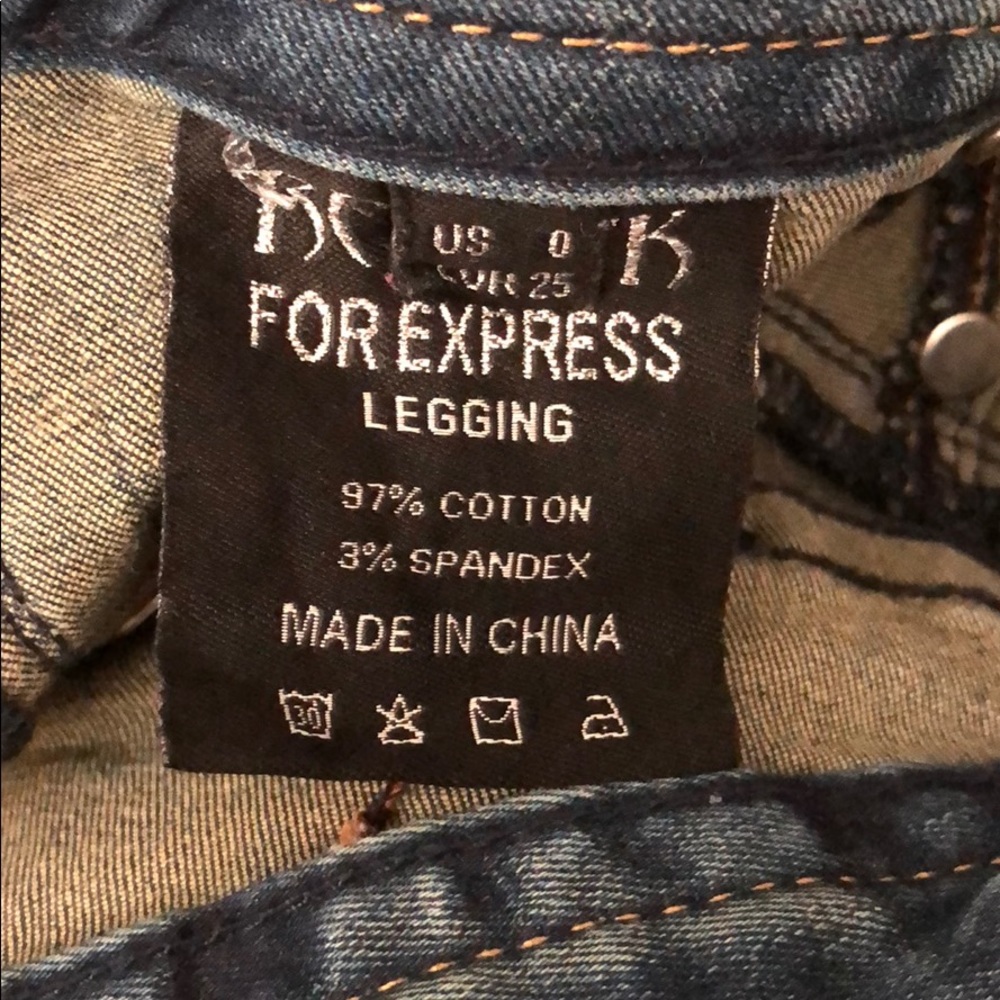 Express Jeans - Picture 4 of 4